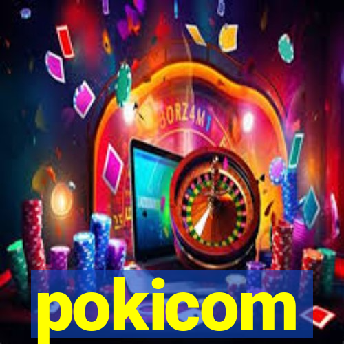 pokicom