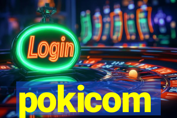 pokicom