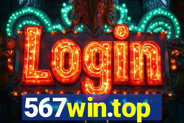 567win.top