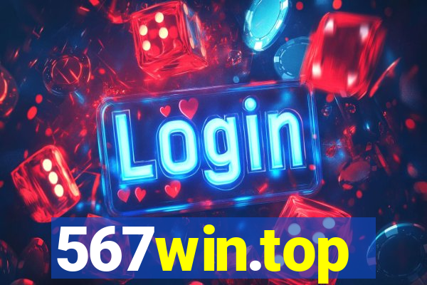 567win.top