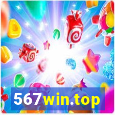 567win.top