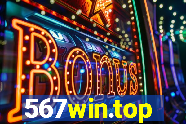 567win.top