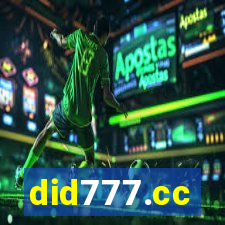 did777.cc
