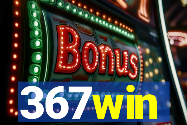 367win