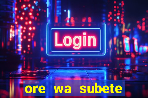 ore wa subete manga pt br