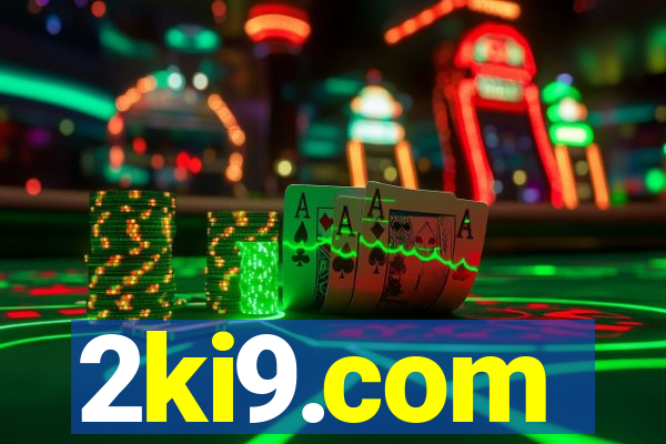 2ki9.com