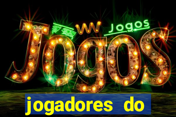 jogadores do corinthians pelados