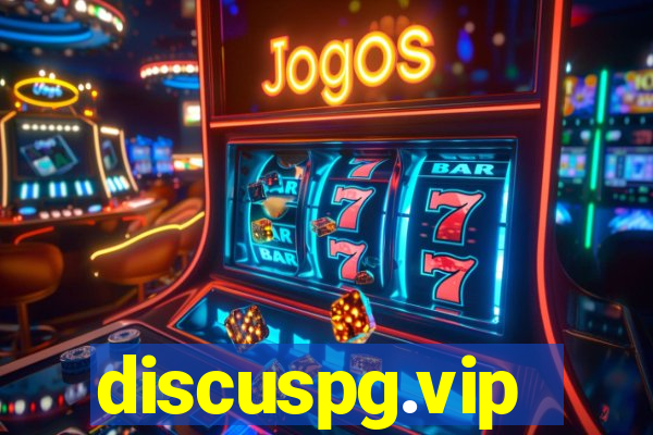 discuspg.vip