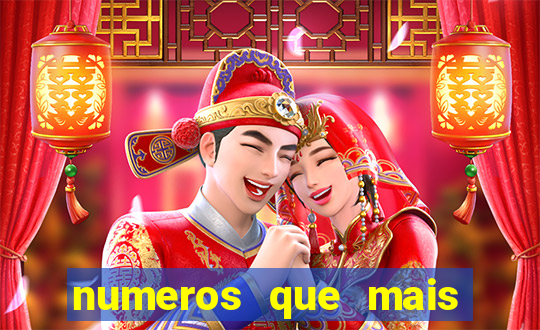 numeros que mais saem no minas cap