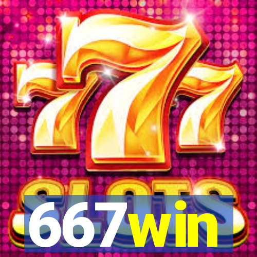 667win