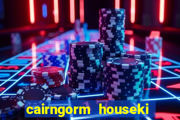 cairngorm houseki no kuni