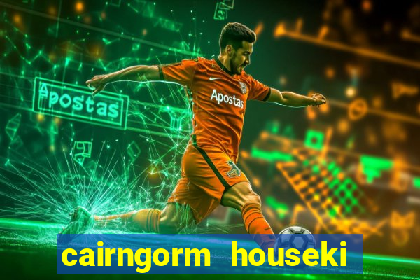 cairngorm houseki no kuni