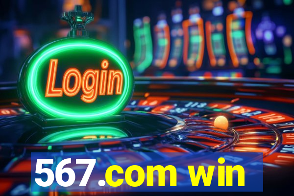 567.com win