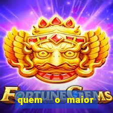 quem  o maior time de minas