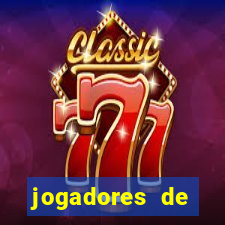 jogadores de futebol famosos nus