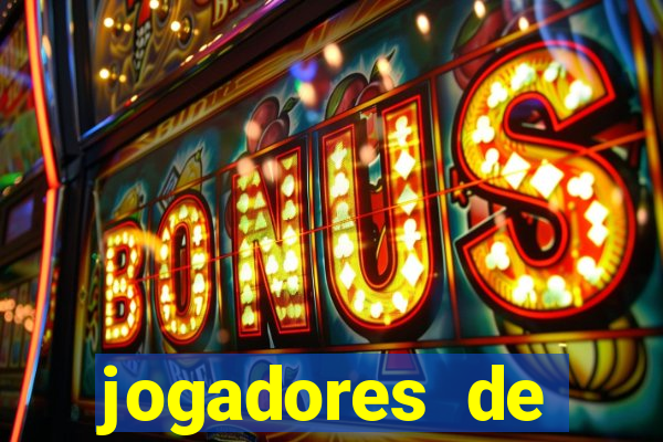 jogadores de futebol famosos nus