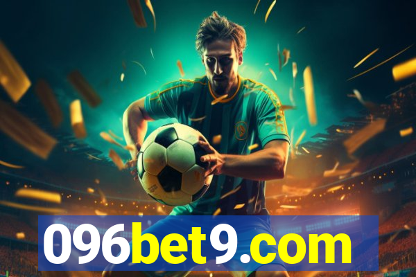 096bet9.com