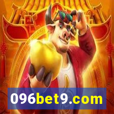 096bet9.com
