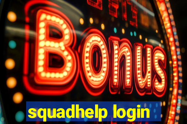 squadhelp login