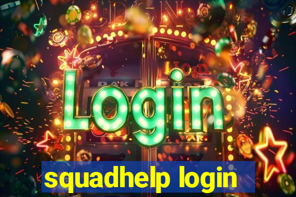 squadhelp login