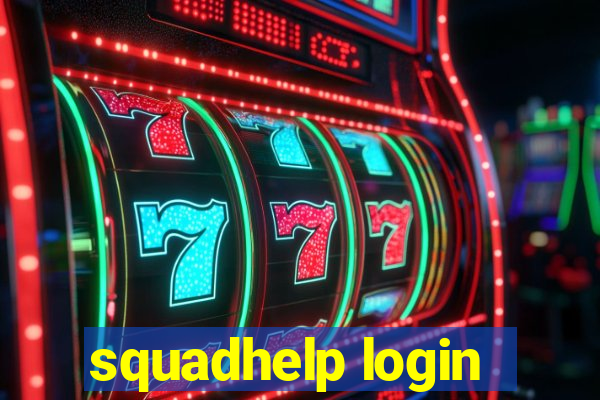 squadhelp login