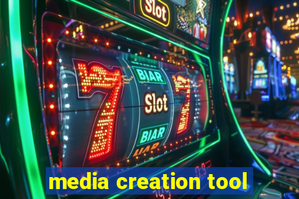 media creation tool