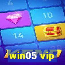 win05 vip