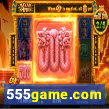 555game.com
