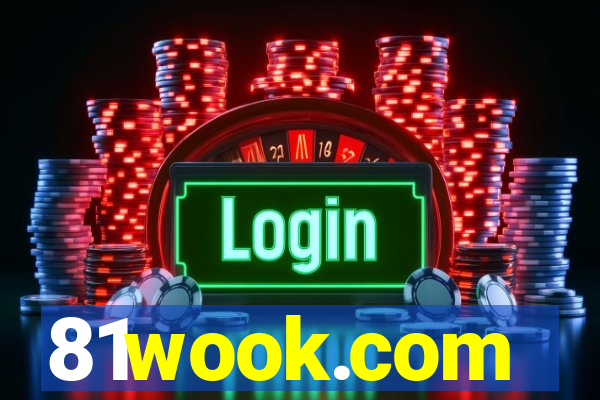 81wook.com