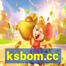 ksbom.cc