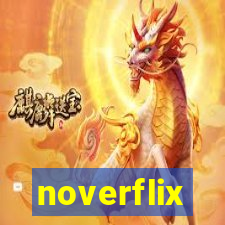 noverflix
