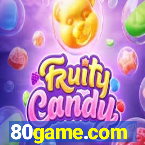 80game.com