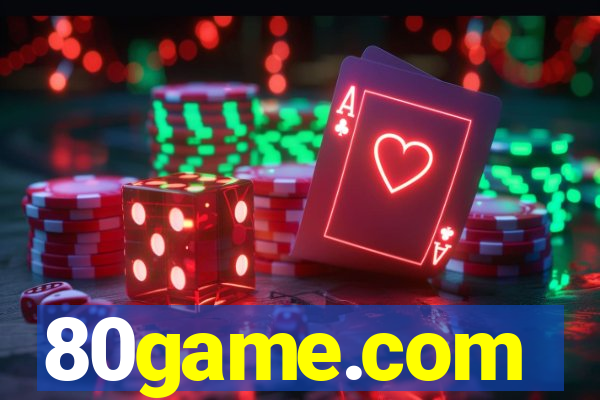 80game.com