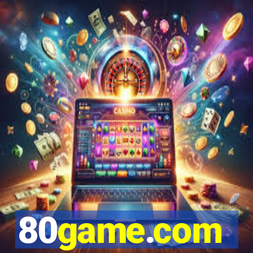80game.com