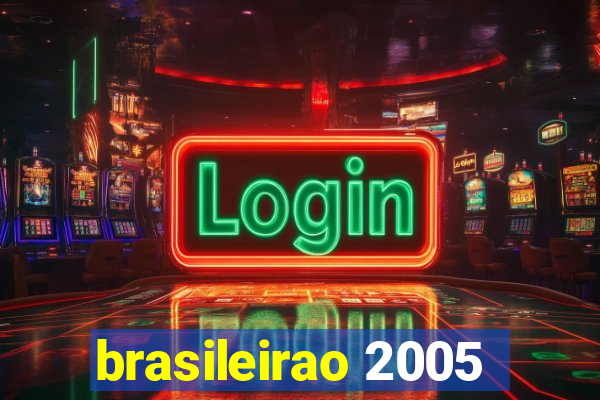 brasileirao 2005