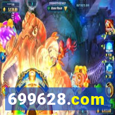 699628.com