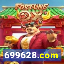 699628.com