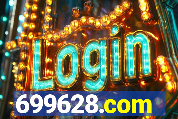 699628.com