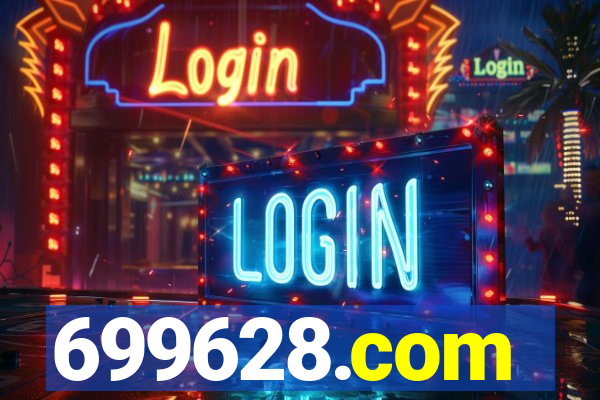 699628.com