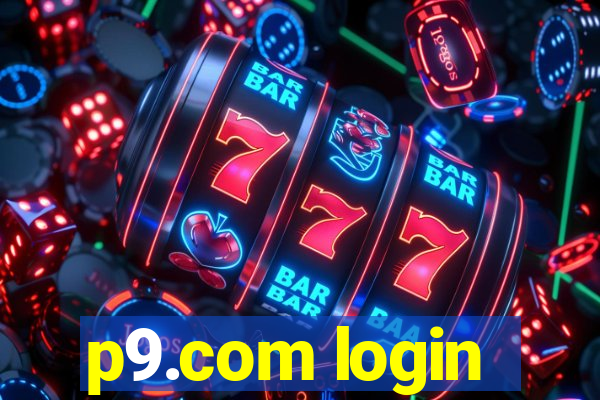 p9.com login