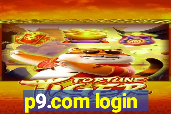 p9.com login
