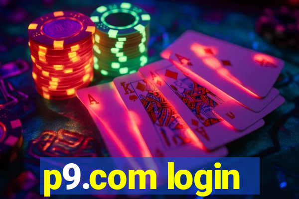 p9.com login
