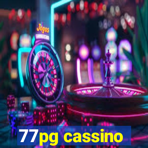 77pg cassino