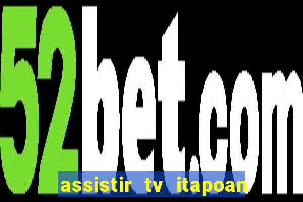 assistir tv itapoan record bahia ao vivo gratis