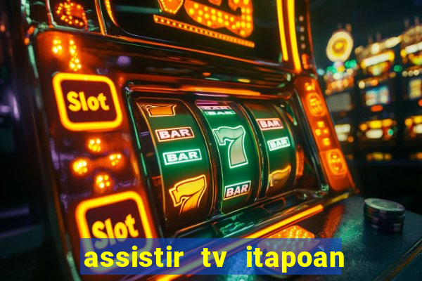 assistir tv itapoan record bahia ao vivo gratis