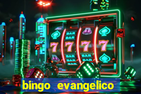 bingo evangelico para imprimir