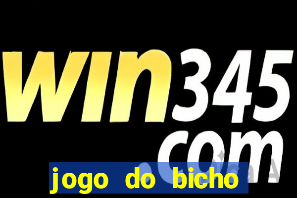 jogo do bicho preferida matinal