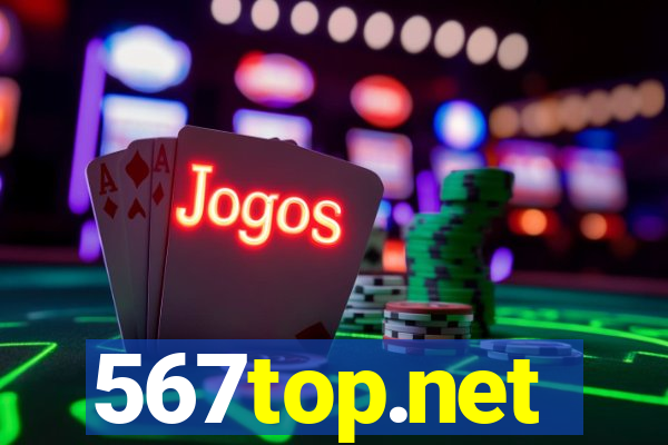 567top.net