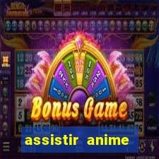 assistir anime otome game sekai dublado