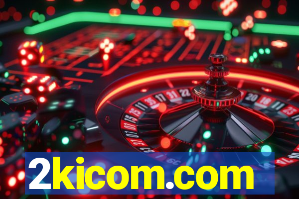 2kicom.com